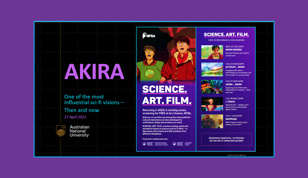 “Science. Art. Film. ” screening & discussion of AKIRA