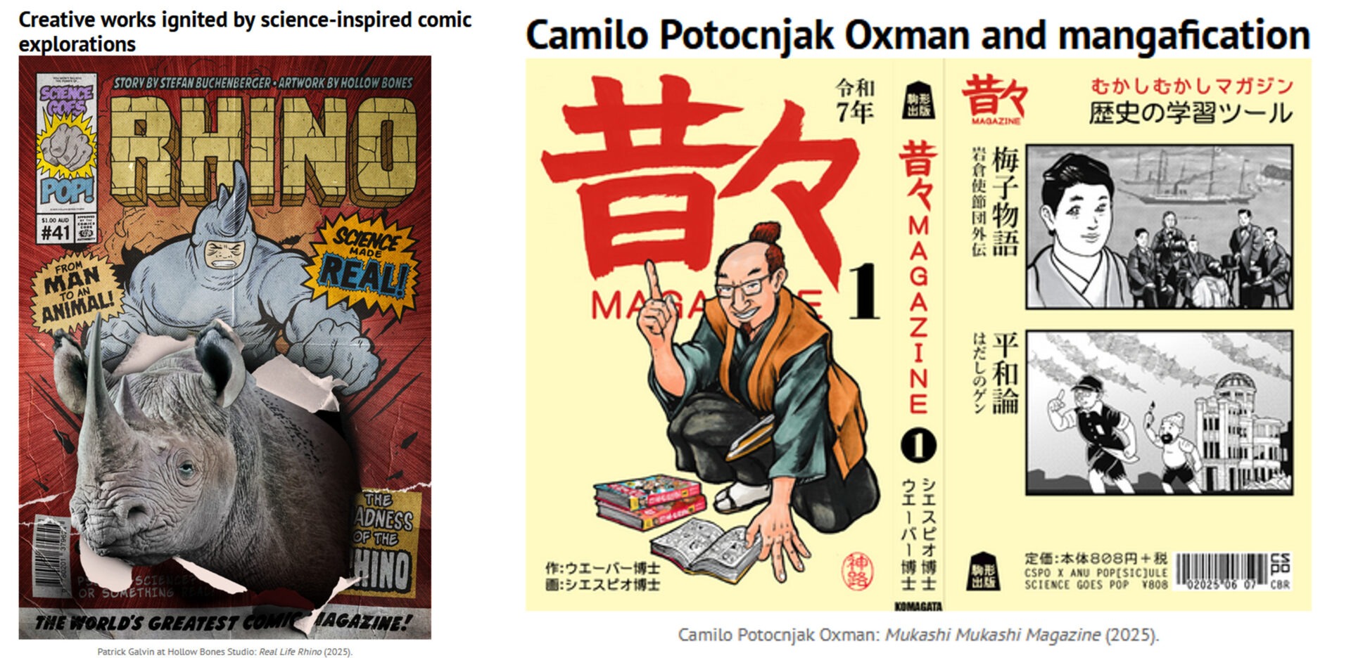 Science Goes Pop: The Zine Art Edition